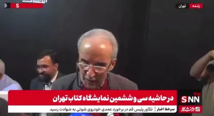سرهنگی: انتشار کتاب &laquo;قاسم&raquo;، زندگینامه شهید حاج قاسم سلیمانی + فیلم