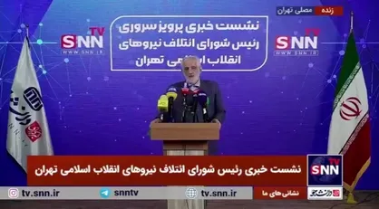 پرویز سروری: امید زیادی داریم با جبهه پایداری به توافق برسیم