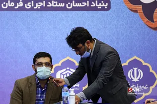 نمایشگاه و اختتامیه رویش احسان