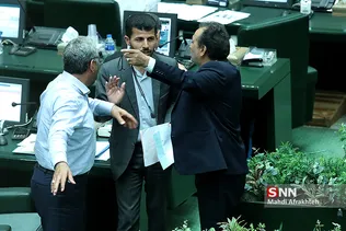 صحن علنی مجلس شورای اسلامی