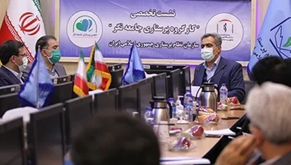 تسهیل صدور مجوز مراکز &laquo;هوم کر&raquo; و واگذاری نظارت به بخش خصوصی