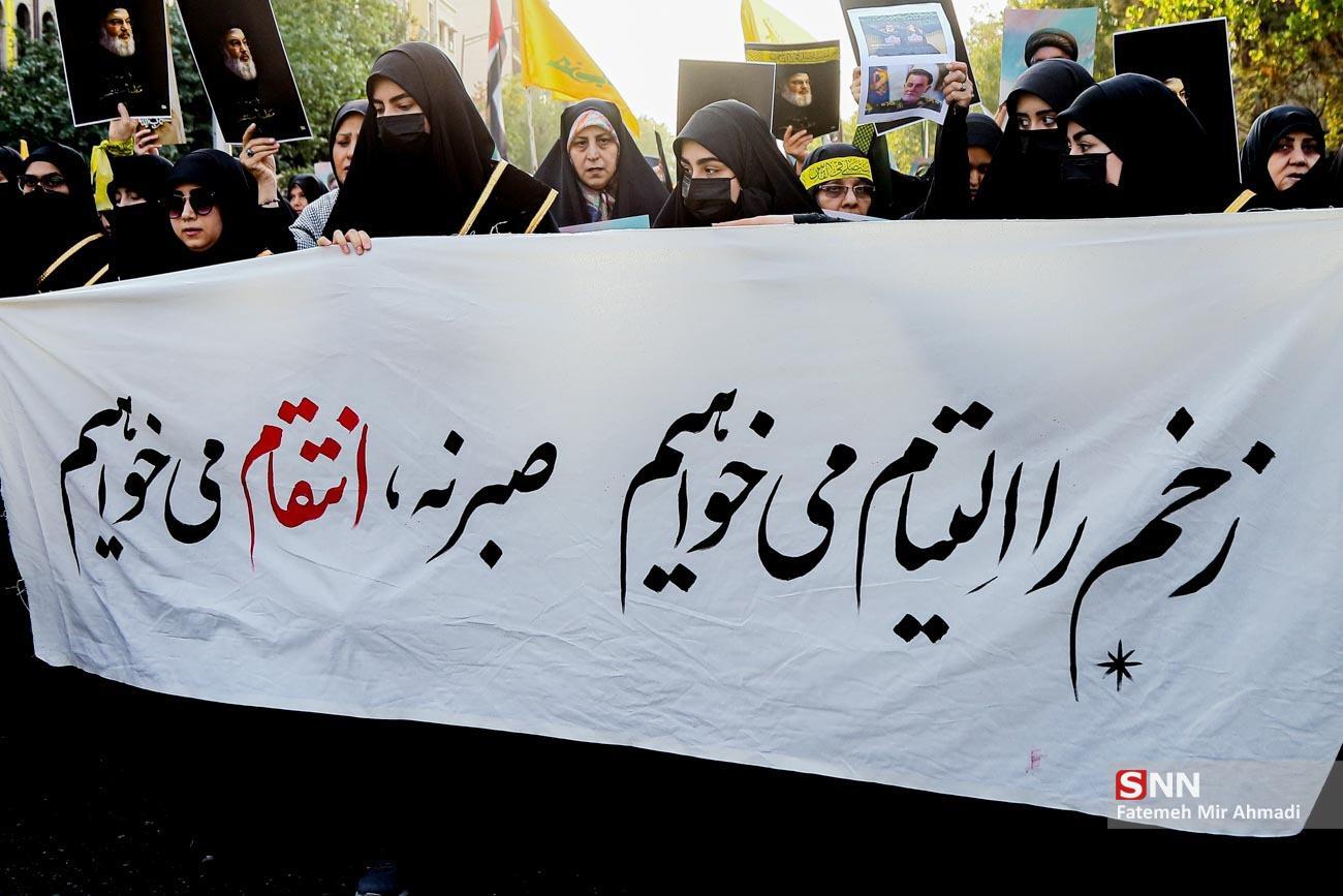 تجمع دانشگاهیان