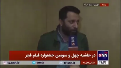 اقباشاوی: از شروع تحقیقات فیلم شهید هاشمی، شیوه او را در کار و زندگی شروع کردم، از فردایم خبر ندارم
