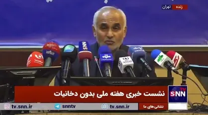 فرشیدی: همه سیگار&zwnj;های الکترونیک قاچاق هستند