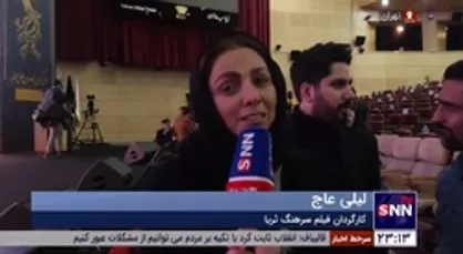 کارگردان فیلم &laquo;سرهنگ ثریا&raquo;: صادقانه ژاله صامتی باید سیمرغ می&zwnj;گرفت