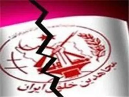 19 ویژگی مشترک در حملات منافقین