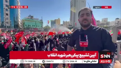 مردم از ساعت&zwnj;ها قبل زیر گرمای سوزان آمده&zwnj;اند و منتظر ایرانی&zwnj;ترین رهبرند