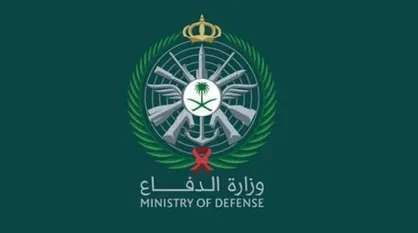 ادعای عربستان دربارهٔ حمله پهپادی از عراق