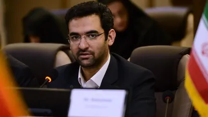 افتتاحیه یازدهمین نمایشگاه بین المللی رسانه&zwnj;های دیجیتال با حضور وزرای فرهنگ وارشاد اسلامی و ارتباطات