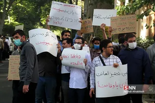 ظطقیفت