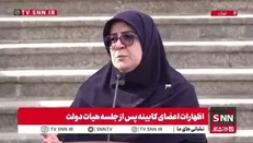 توضیحات سخنگوی دولت درباره تخلیه تهران: شاید در شنونده اینطور القا شود که واقعا باید خالی کنیم ولی این طور نیست!