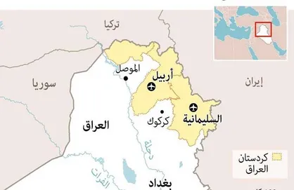 انفجار مهیب در &laquo;سلیمانیه&raquo; عراق