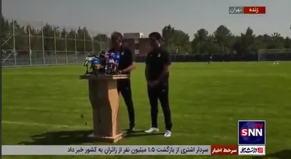کی&zwnj;روش، سرمربی تیم ملی: لیست تیم ملی فردا اعلام می&zwnj;شود