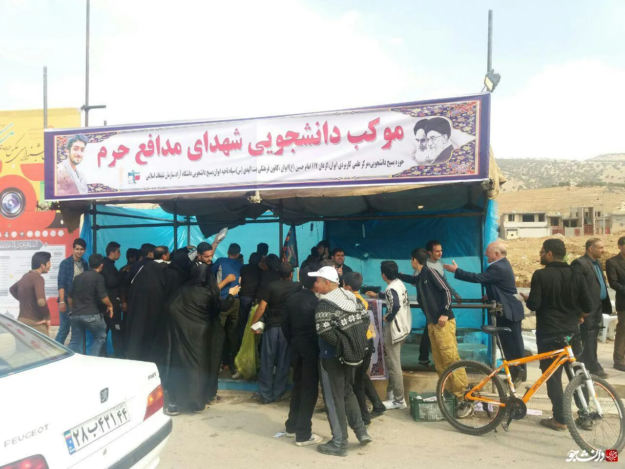 موکب دانشجویی شهدای مدافع حرم میزبان عاشقان اباعبدالله بود