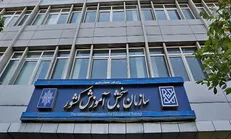 «خدایی» از سازمان سنجش رفت؛ «پورعباس» جایگزین شد