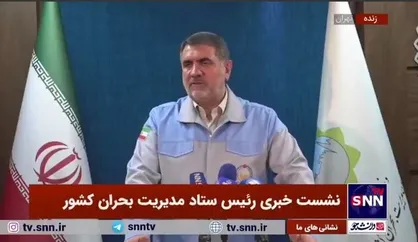 ساجدی&zwnj;نیا: احتمال می&zwnj;دهیم بحران آب و خشکسالی را در سال آینده داشته باشیم/ مبلغ قابل توجهی را تصویب کردیم