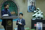 یادواره چهلمین روز درگذشت 