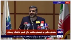 وزیر فرهنگ و ارشاد اسلامی: امروز با یک جنگ روایتی و رسانه ای در مکتب حاج قاسم مواجه هستیم