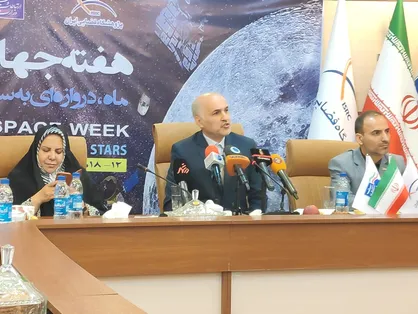انجام ۲۶۷ طرح پژوهشی بین پژوهشگاه فضایی و دانشگاه&zwnj;ها / ۳ ایستگاه زمینی برای ماهواره ناهید راه&zwnj;اندازی شد
