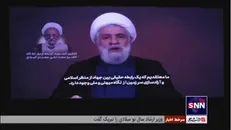 شیخ نعیم قاسم: حمایت ایران، حزب الله، یمن و عراق از غزه به خاطر وجود دشمن مشترک است/ بر همه لازم است مقابل این دشمن مشترک بیاستند