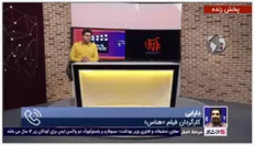واکنش دارابی، کارگردان «هناس» به برخی انتقادات مبنی بر نحوه پرداختن به داستان زندگی همسر شهید رضایی نژاد