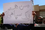 من 