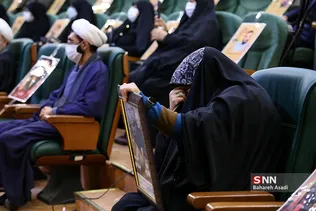 یادواره مرد میدان