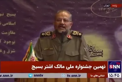 سردار سلیمانی: تبیین تفکر و مکتب بسیجی در همه عرصه&zwnj;ها ضروری است + فیلم