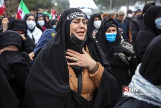 شهید