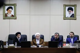 جلسه مجمع تشخیص مصلحت نظام