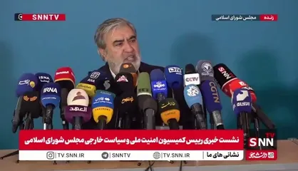عزیزی: آمار نهایی کشته شدگان در حال آماده سازی است و با بررسی نهایی اعلام می&zwnj;شود/ انتقام خون شهدا را می&zwnj;گیریم