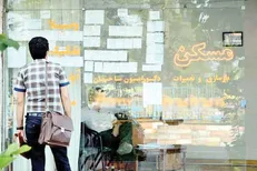 اخذ مالیات بر عایدی سرمایه اولین مطالبه از وزیر اقتصاد / سامان دهی بازار مسکن با اجرای CGT