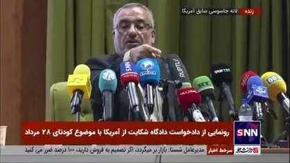 سردار شمخانی: آمریکایی&zwnj;ها ساواک را به کمک انگلیسی&zwnj;ها طراحی کردند و اسرائیلی&zwnj;ها آن&zwnj;ها را آموزش دادند
