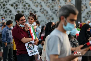 جشن پیروزی ابراهیم رئیسی در انتخابات ریاست جمهوری