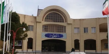 تغییر زمان ثبت نام غیرحضوری پذیرفته شدگان مقطع کارشناسی دانشگاه پیام نور