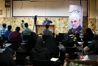 چهل و چهارمین نشست جنبش عدالتخواه دانشجویی 