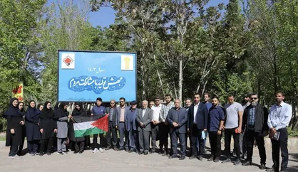 حمایت جامعه دانشگاهی دانشگاه جامع علمی کاربردی کرمان از دانشگاهیان آمریکا در خصوص مردم غزه