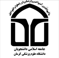 تدوین و ضبط برنامه «بدون تعصب» ویژه انتخابات مجلس