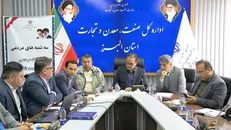 تشکیل جلسات فوق‌العاده برای احیای صنایع آسیب‌دیده البرز/ رفع موانع تولید خارج از نوبت انجام می‌شود
