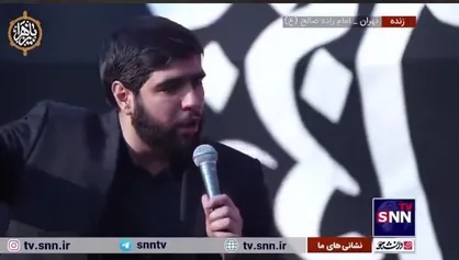 مداحی سیدمحمود علوی در مراسم عزاداری شهادت حضرت زهرا سلام الله علیها در امام زاده صالح (ع)