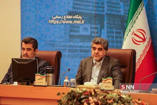 استانداران