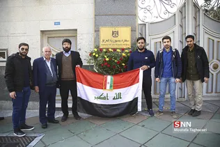 به رسم همسایگی به نام دوستی
