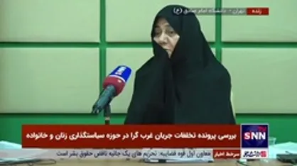 کنایه روح&zwnj;افزا به فائزه هاشمی در ماجرای توهین به پیامبر (ص)