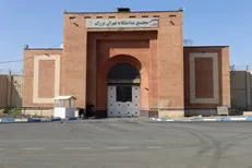 نیکوکاران استان تهران بدهی ۲۰۰ میلیونی « ابراهیم» را پرداخت کردند