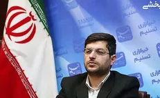 برخی‌ها در همین دانشگاه تربیت مدرس بودند که مفهوم آزادی را به سخره گرفتند