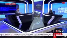 غریب‌آبادی: مذاکرات دور دوم فعلاً در رم برگزار می‌شود / خطوط اصلی ایران اعلام شد / فقط بر موضوعات هسته‌ای و رفع تحریم‌ها متمرکز هستیم + فیلم