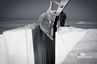 به مناسبت روز صنعت و معدن