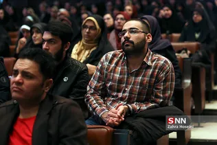 new