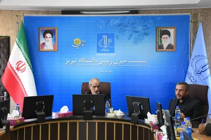 افزایش ۵ برابری شرکت&zwnj;های دانش بنیان دانشگاه تبریز در برنامه چهار ساله