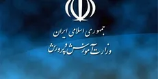 ساعت کاری جدید آموزش‌وپرورش اعلام شد